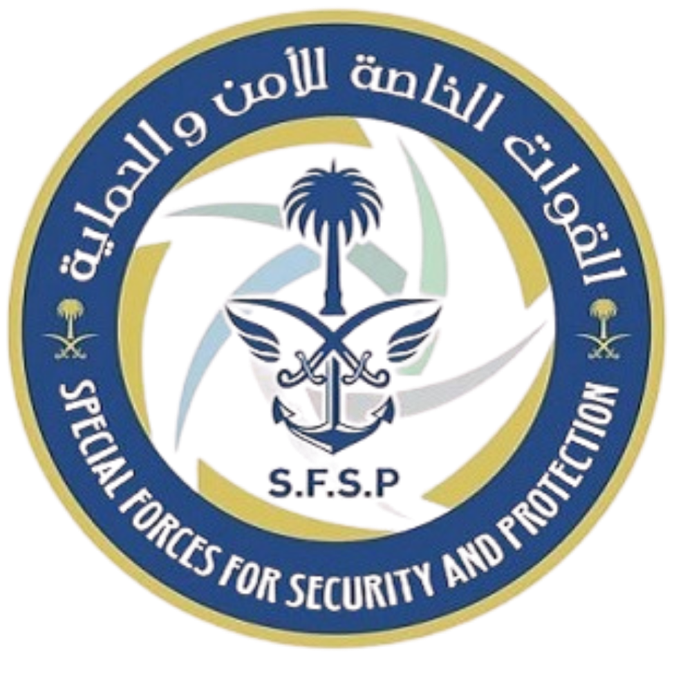 عميل 9