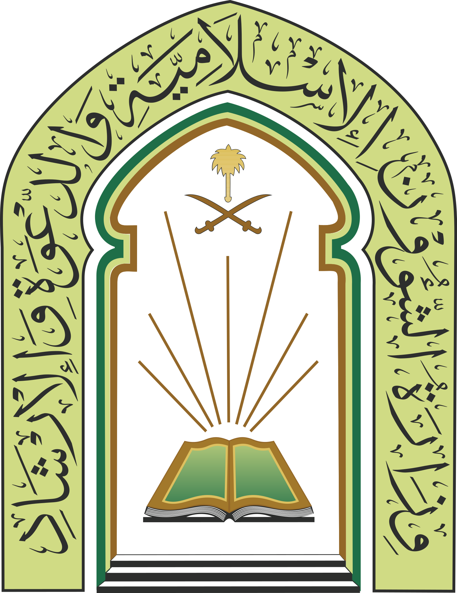 عميل 13
