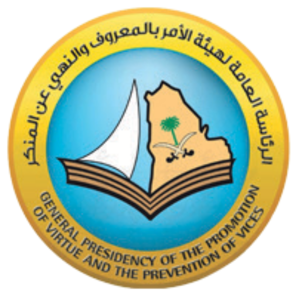 عميل 18